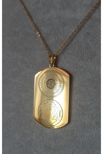 Anatolia Ayetel Kursi Prayer and Hz. Solomon Seal Steel Necklace