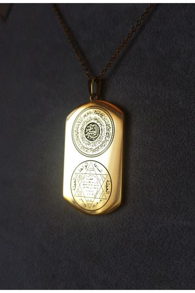 Anatolia Ayetel Kursi Prayer and Hz. Solomon Seal Steel Necklace