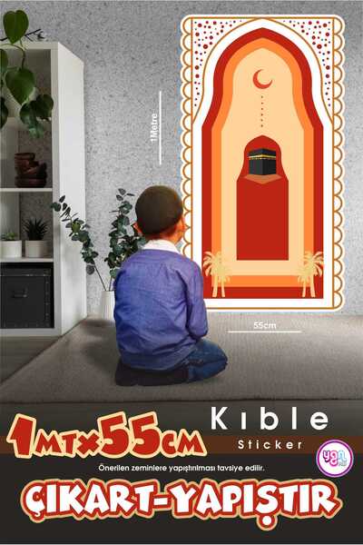 YGNPLUS ÇOCUK KIBLE DUVAR STİCKER (KENDİNDEN YAPIŞKANLI) 1MTX55CM ÇIKART YAPI...