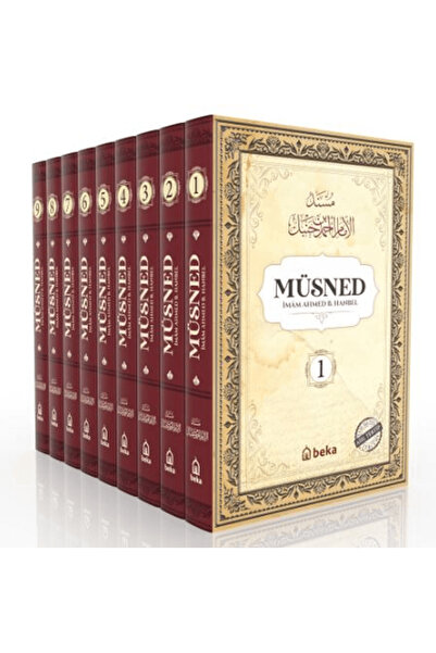 Beka Yayınları Müsned - Ahmed bin Hanbel - 9 Cilt Takım - (Arapça Metinsiz) /...