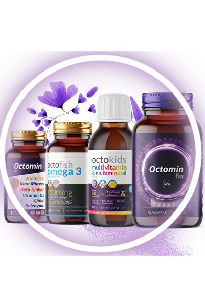 AVA حزمة من 4 فيتامينات من أوكتومين أوكتوكيدس أوكتومين بلس
