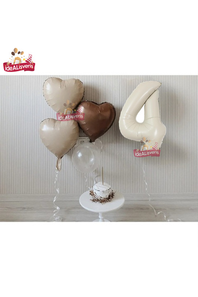 Bkmc Set de baloane cu 4 culori retro, crem, nuanțe de cafea