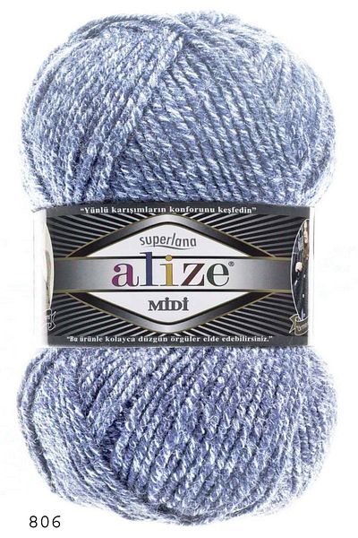 Alize 5 τεμάχια Blue Jaspe Midi 806 Πλεκτό με νήματα Ζακέτα - Πουλόβερ με νήματα