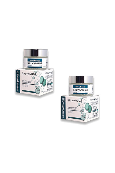 Herbal Palace كريم الحلزون 50 مل