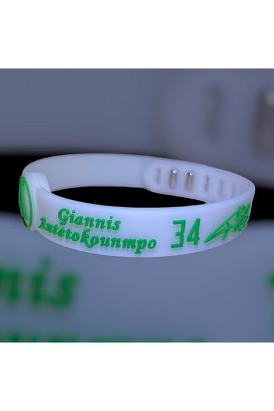 PurpleJam Giannis Antetokounmpo White Adjustable Basketball Bracelet