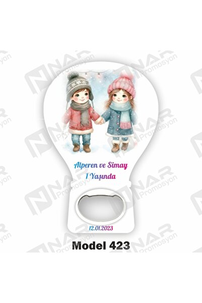 Nar Promosyon 30 Adet Balon Açacak Magnet Sünnet Hatırası - Arkası Mıknatıslı...