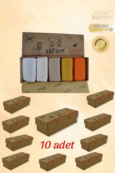 Akface Organic Cotton Newborn Baby and Kids Socks 10 boxes wholesale
