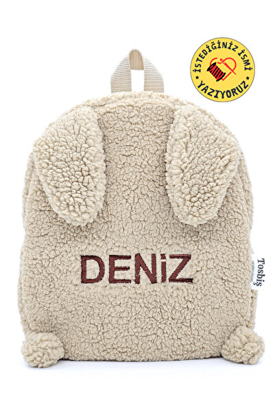 Tosbiş [ Kişiye Özel Isimli ] Tavşan Bej 0-8 Yaş Çocuk Sırt Çantası, Anaokulu-kreş Çantası