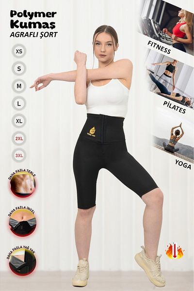 SAUNA SUIT Унисекс термо шорти с висока талия, 3 степени, максимално намаляващи изпотяването, за отслабване