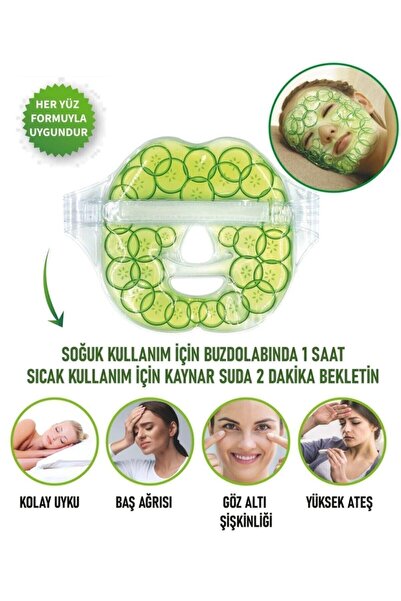 MİNİFİYONK قناع الوجه الجل الساخن والبارد المنعش