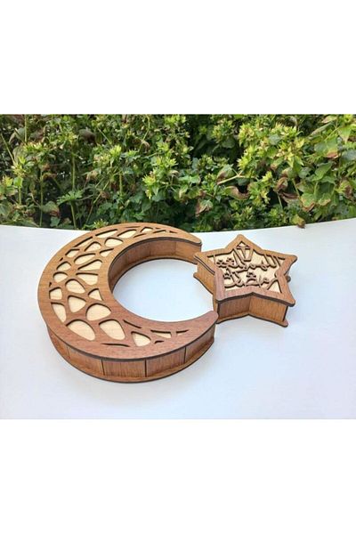 skycott Ramadan Arabic Writing Moon and Star Wooden Cookie Box