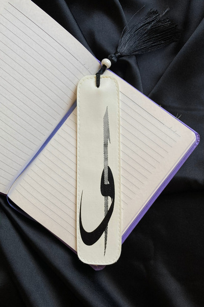 FATMA İMAMOĞLU Elif Vav Kitap Ayracı,deri Püsküllü Kitap Ayracı-islami Hediye...