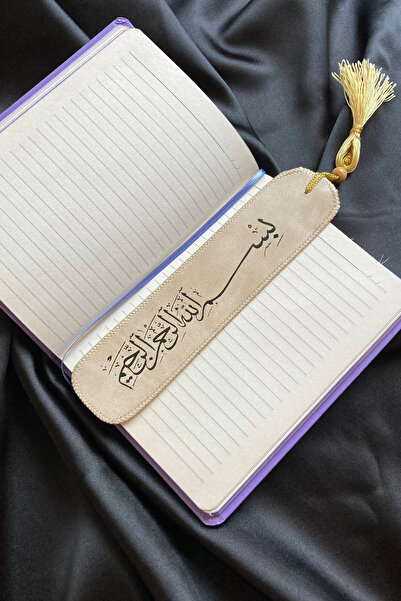 FATMA İMAMOĞLU Besmele Kitap Ayracı,deri Püsküllü Kitap Ayracı-islami Hediyelik-kuran Hediyesi-hafız Hediyesi