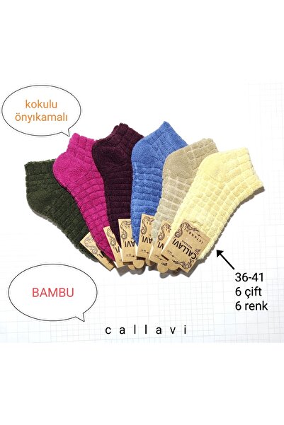 CALLAVI Bambu Termal Kışlık Havlu Patik 6 Çift