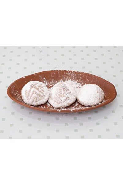 Kerebiçci Oğuz Cevizli Mamül 1 kg