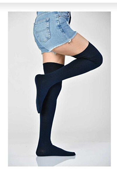 Rbs Knee High Socks 2-Piece