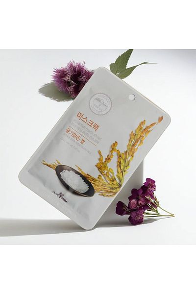 korella Paper Face Mask with Rice Content