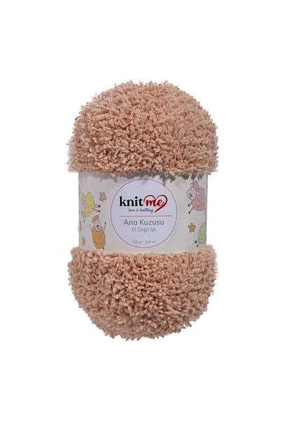 knitme Knit Me Ana - 5 τεμάχια 753 Χρώμα δέρματος Λάμα Πλεκτό Σχοινί