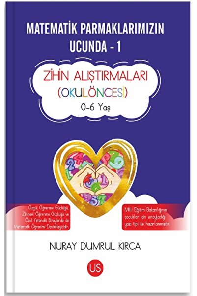 Us Yayınları الرياضيات بين أصابعنا - كتاب 1 - نوراي دومرول كيرجا - منشوراتنا