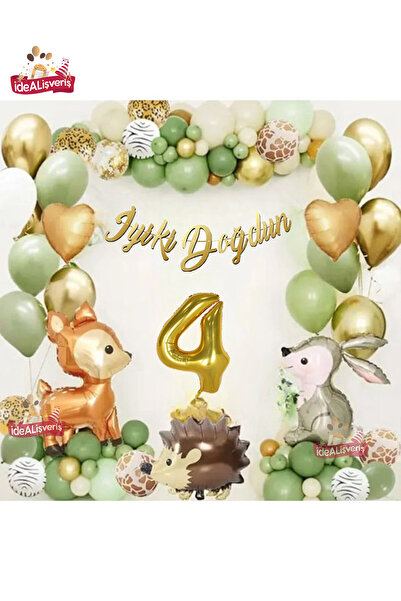 Bkmc Σετ γενεθλίων 4 ετών Gazelle Rabbit - Foil Moldy Green and White Balloon...