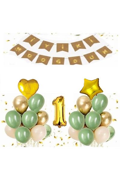 DÜVENCİ TİCARET 1 Year Old Kraft Gold Leaf Happy Birthday Banner Balloon Set