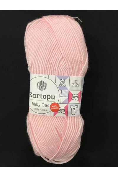 Kartopu Baby One 100% Αντι-σμηγματορροϊκό Βρεφικό Μαλλί K255-bebe Ροζ