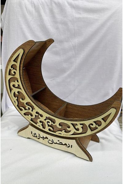 skycott Ramadan Mubarak Arabic Written Stand