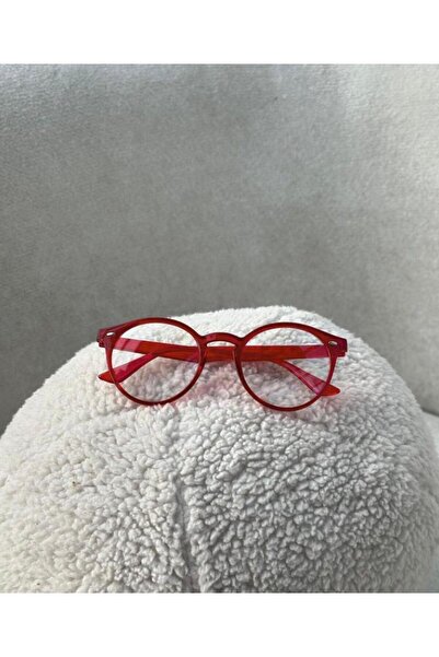 Elixir Mercy Gözlük