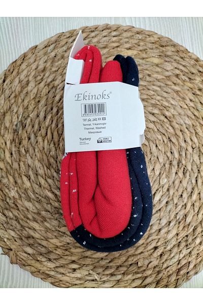 Ekinoks Towel Raised Winter Fleece Pantyhose