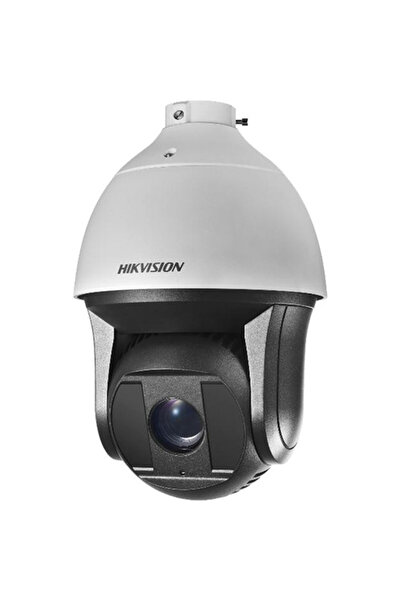 Hikvision Ds-2Df8223İ-Ael 2 Mp Ultra-Low Light Smart Ptz Speed Dome İp Kamera
