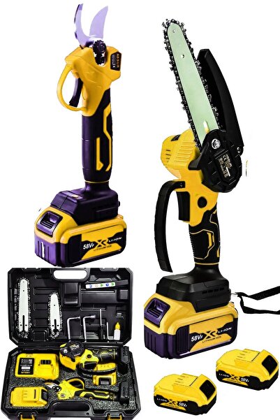 MOONSHOP Pro Seri Sarı Japan Teknoloji Bakır Pro 2 Li Set Çift Akülü Şarjlı D...