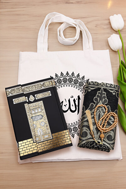 Trendmiya Allah Yazılı Ham Bez El Çantası & Kuran-ı Kerim & Seccade & Namaz Tesbihi Hediye Seti