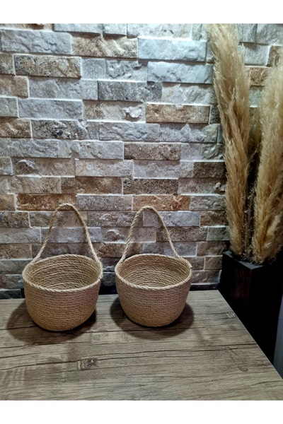 ÖRGÜM Καλάθι 2 τεμαχίων Μίνι Καλάθι από Γιούτα Ψάθινος Οργανωτής 14x10