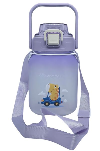 Vagonlife 1100ml with/without Straw Use Cute Animals Patterned Hanging Flask with Handle 2275