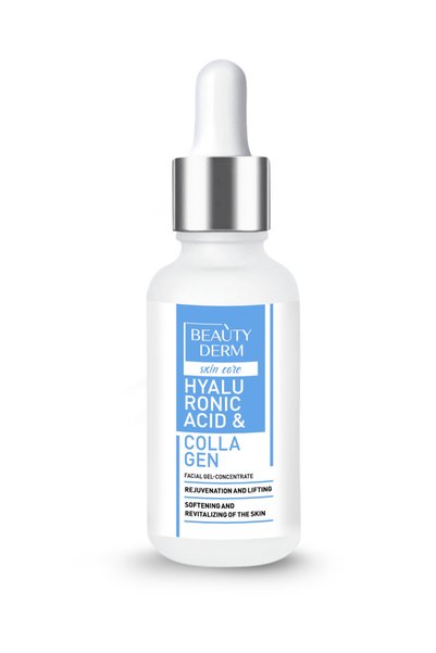BEAUTY DERM سيروم للوجه 30 مل مع حمض الهيالورونيك والكولاجين - مضاد للشيخوخة، مجدد ومنشط للبشرة