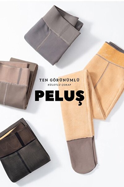 MEBA Içi Peluşlu Kışlık Termal Ten Görünümlü Kahverengi Peluş Tayt Külotlu Çorap