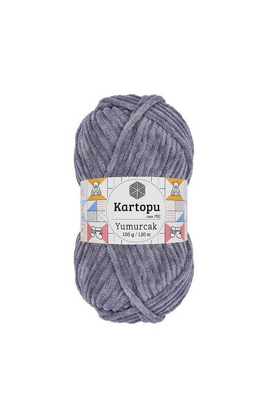 Kartopu Yumurcak K951 5 Pieces Velvet Rope Dark Gray