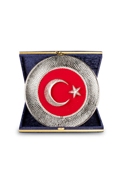 ANTEPSEPETİ Ayyıldız Filografi Işlemeli Kutulu Tabak Plaket
