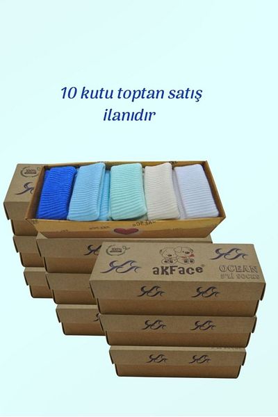 Akface Organic Cotton Newborn Baby and Kids Socks 10 boxes wholesale