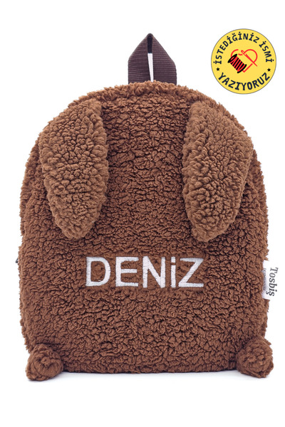 Tosbiş [ Kişiye Özel Isimli ] Tavşan Kahverengi 0-8 Yaş Çocuk Sırt Çantası, A...