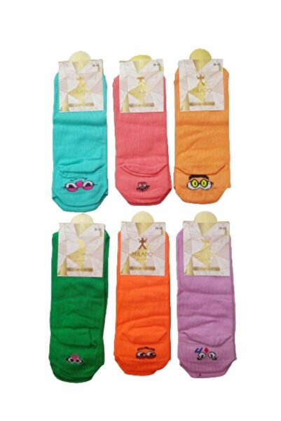 Milano 12 pari raznobojnih čarapa sa emoji motivima