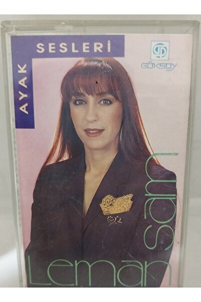 Raks كاسيت أصوات قدم ليمان سام