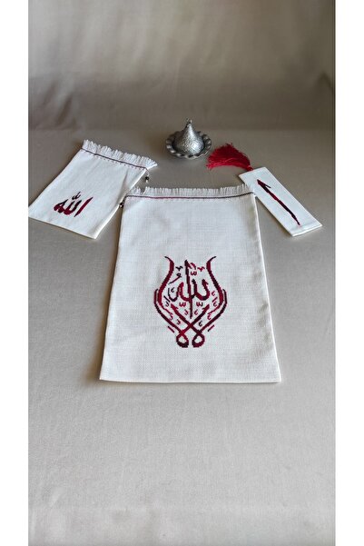 Butik خرز متقاطع مع القرآن الكريم المطرز، طقم مسبحة وعلامة، فكرة هدية، هدية ا...