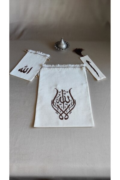 Butik Cross Stitch Allah Embroidered Quran, Rosary Pouch and Bookmark Set, Gift Idea, Memory Gift