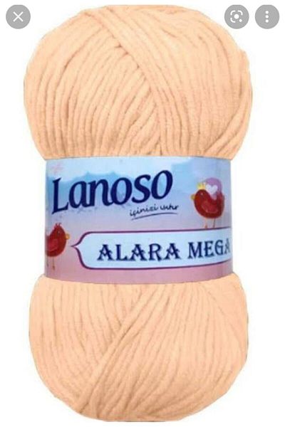 Lanoso Πωλείται μονά το Alara Mega 937