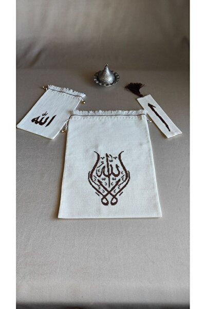 Butik خرز متقاطع مع القرآن الكريم المطرز، طقم مسبحة وعلامة، فكرة هدية، هدية ا...