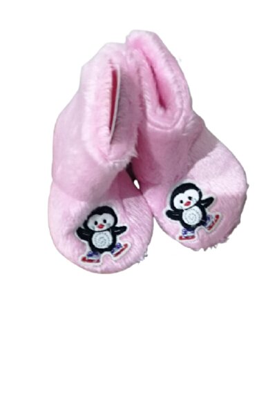 Ay Bebe شتاء الطفل باندوف