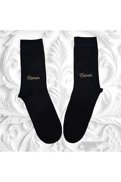 Stella Tasarım Kişiye özel isim veya harf nakışlı hediyelik Damat, Gelin veya...