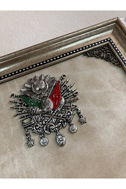 FATMA İMAMOĞLU Kişiye Özel Osmanlı Tuğra Kabartmalı Hediyelik Tablo,Hat Yazısı -Ev Ofis Dekorasyonu-Ofis Hediyesi