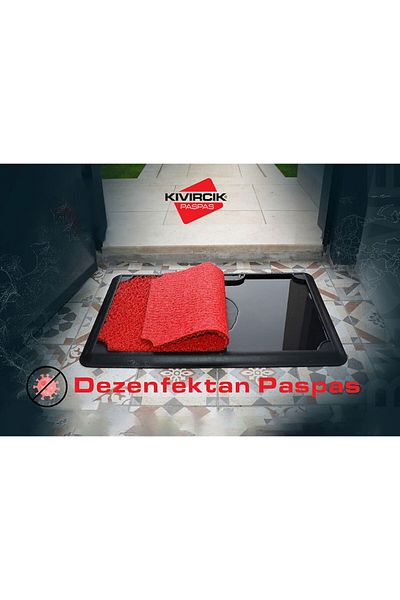 Blue Home Disinfectant Mat (Curly) Dimensions: 45 cm x 75 cm